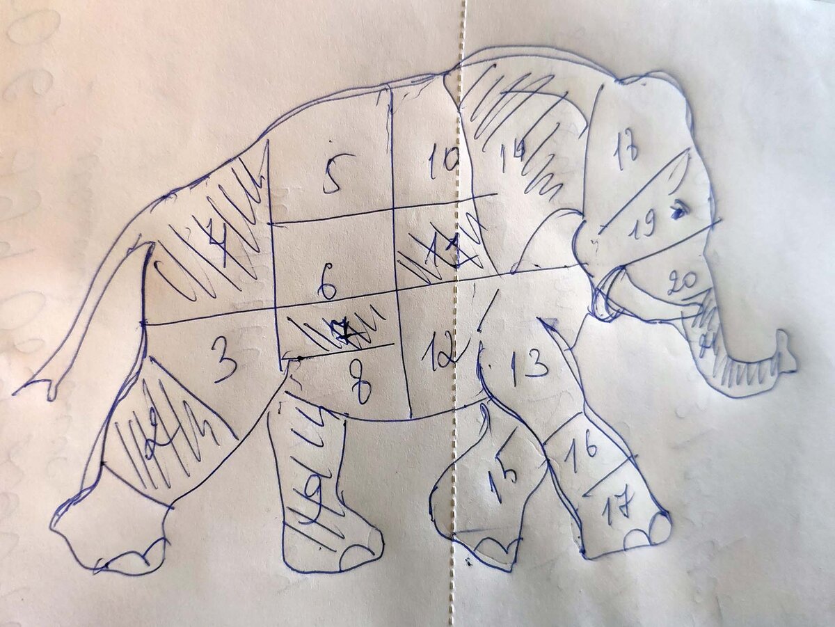 Слон нарисован авторами))) 