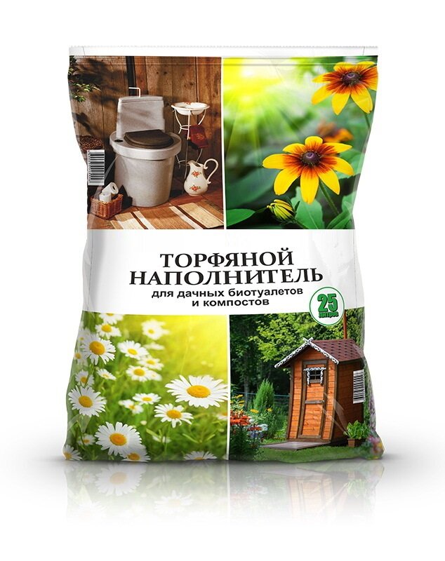 Кокосовое волокно