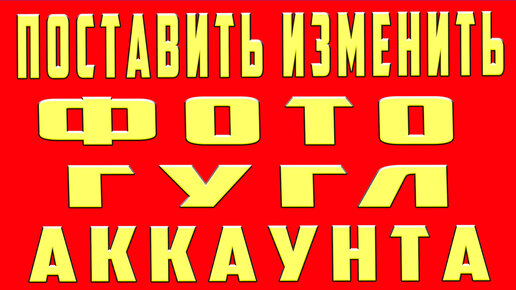 Подпись в электронном письме как инструмент маркетинга