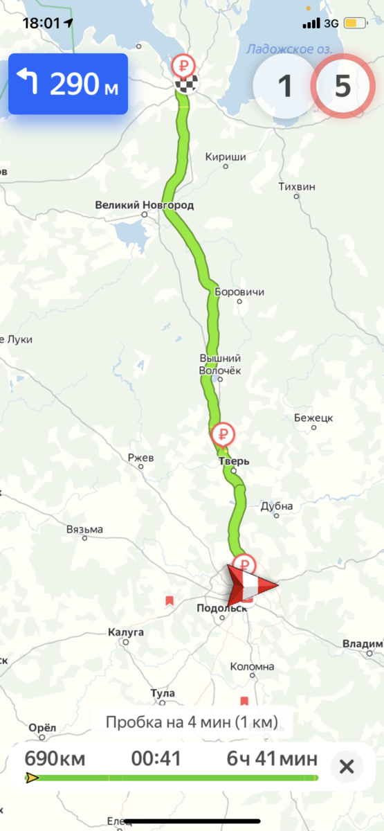 Стартанули мы примерно в 18:10-18:15. Плюс в том, что 