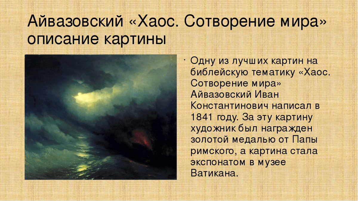 Яндекс. картинки