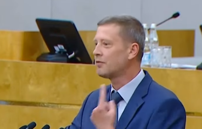 Сергей Иванов