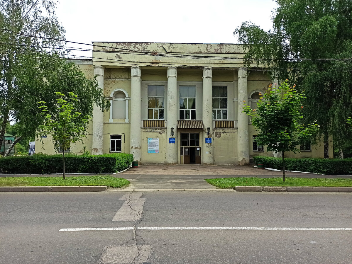 Училище культуры и искусств