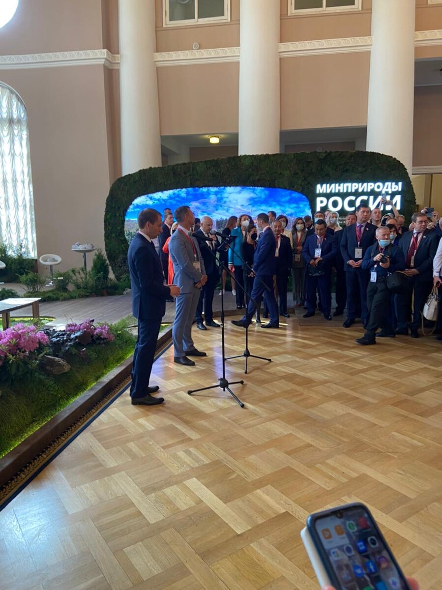 IX Невский международный экологический форум