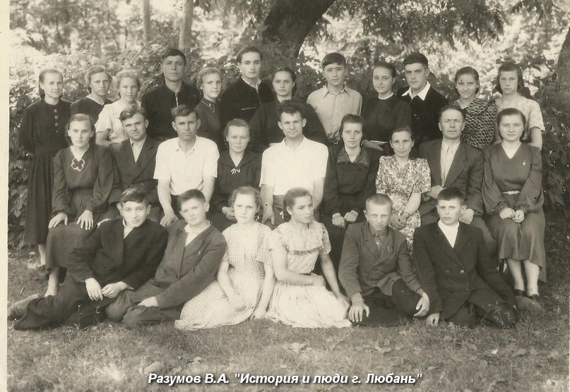 с. Лисоводы. Хмельницкая область Украинская ССР. 10 класс. 
