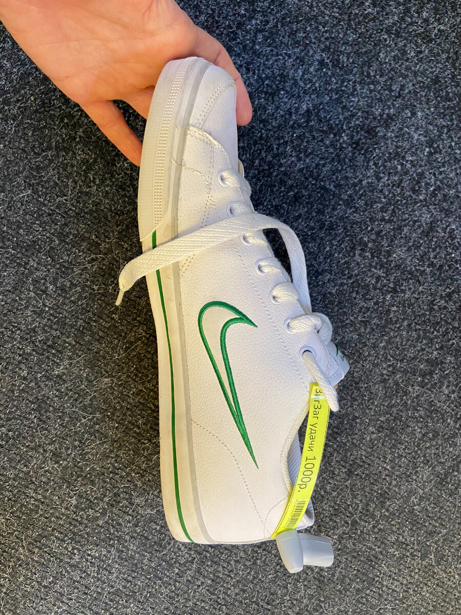 Кеды из кожи Nike размер 40 цена 1000 рублей состояние идеальное