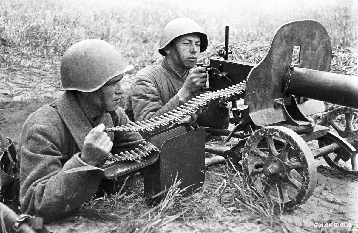 Пулеметчики Максим второй мировой войны