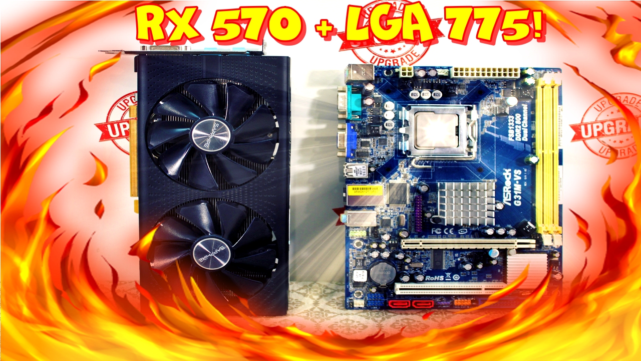 Xeon e5450 best sale rx 570