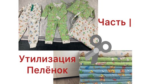 Снег своими руками - новогоднее украшение для всего дома