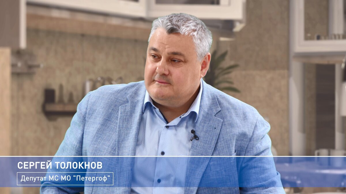 Сергей Толокнов