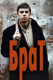 Взято из Яндекс.