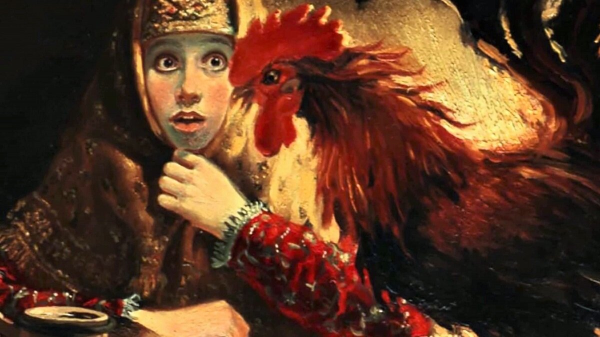 Художник: Ю. А. Сергеев  