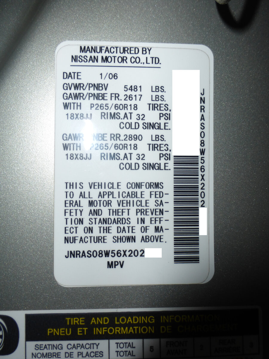 КРИМИНАЛА.NET