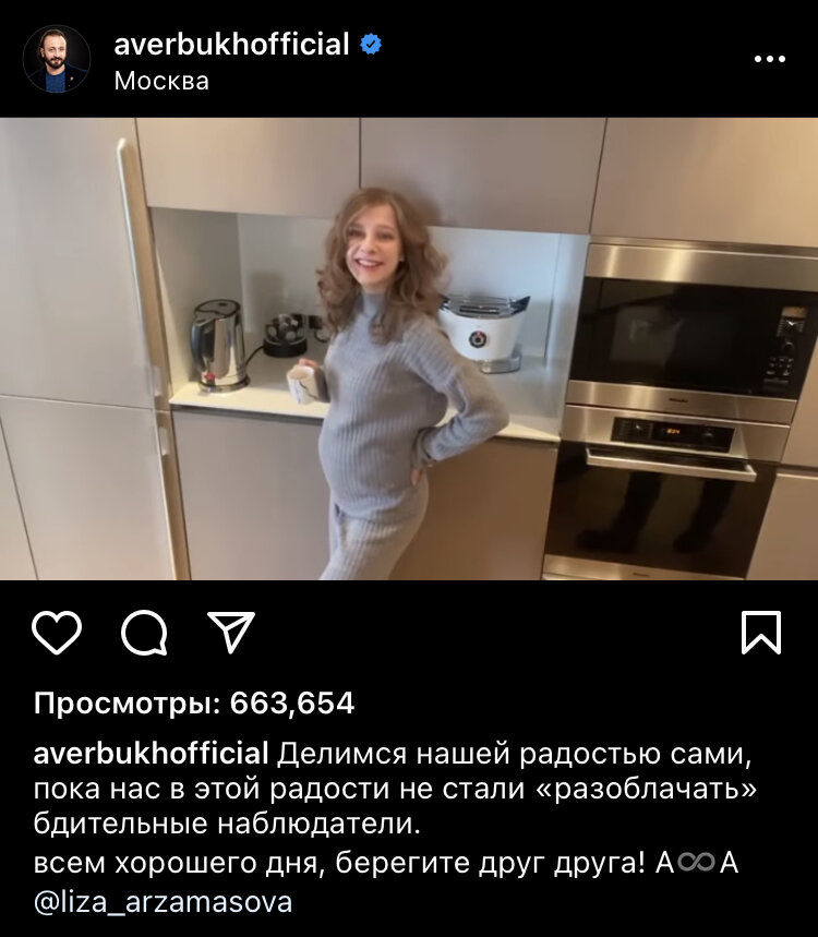 Фото из открытого источника