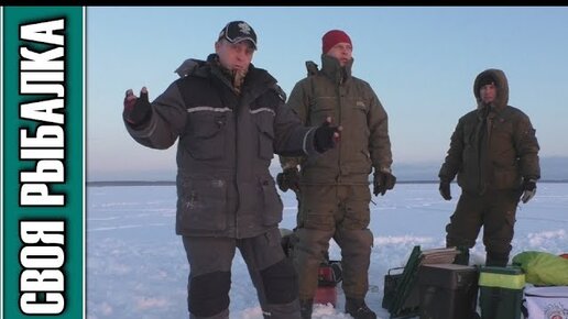 Ловля леща на тульские мормышки. Иваньковское водохранилище, январь