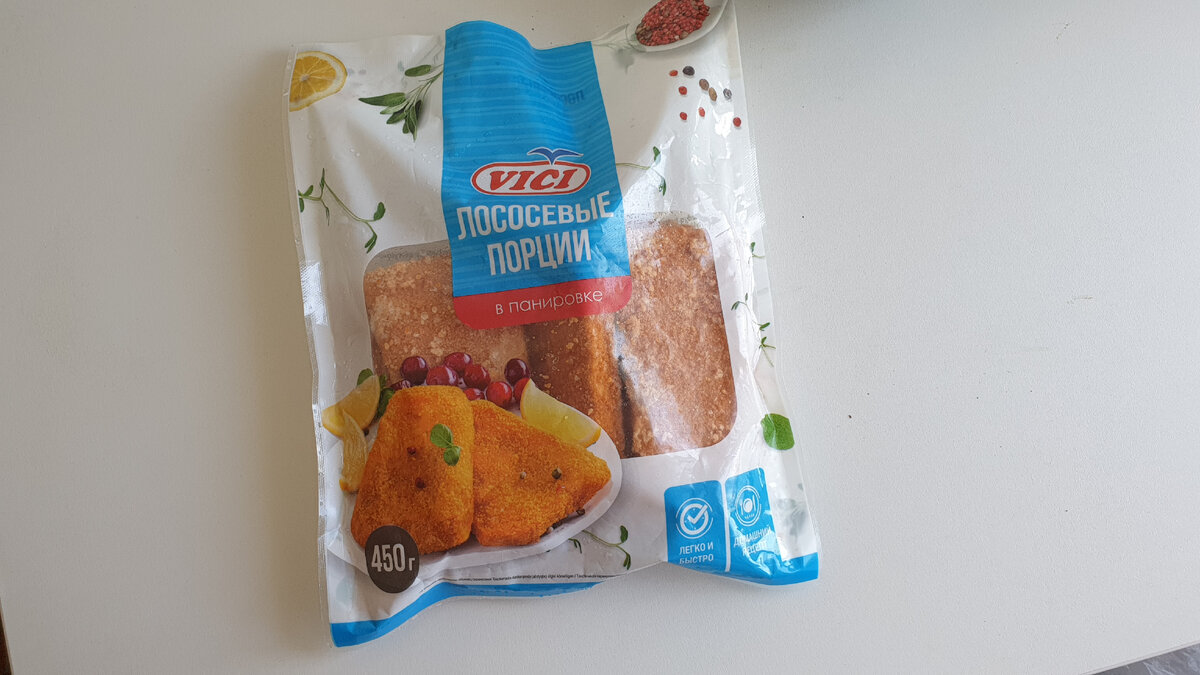 Купить можно где угодно, Vici достаточно известная фирма на рынке рыбных полуфабрикатов. Наверняка вам известны их крабовые палочки
