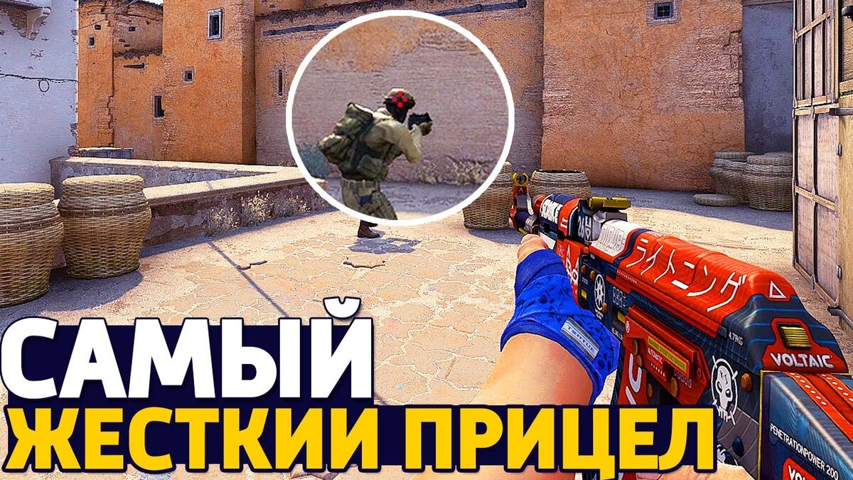 Как сделать цветной ник в CS: GO?