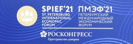 Решмли оторваться сразу за два года, но получ лось не очень