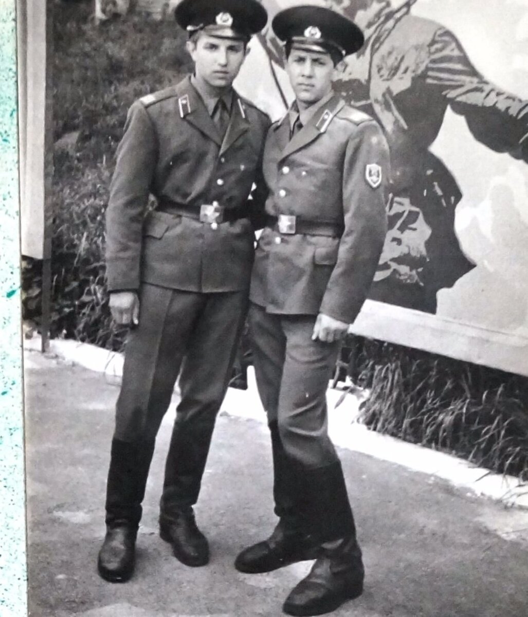 Связисты...