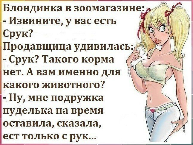Фото взято из Яндекс. Картинок