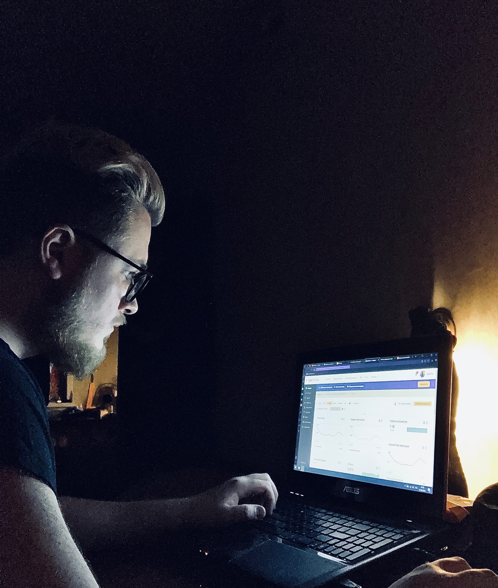 Фото автора