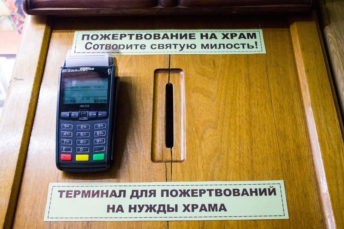 найдено в свободном доступе в сети Интернет