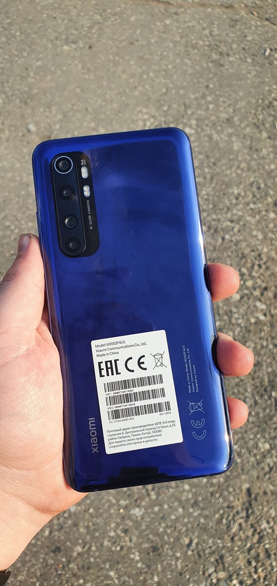 Новенький) В пленочках) Фото на Samsung Galaxy S10