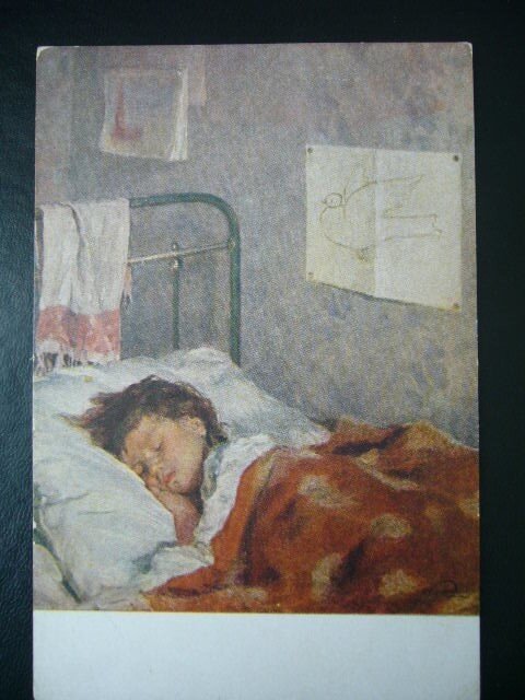 Н. Кольчицкий "В детской" 1952 год.