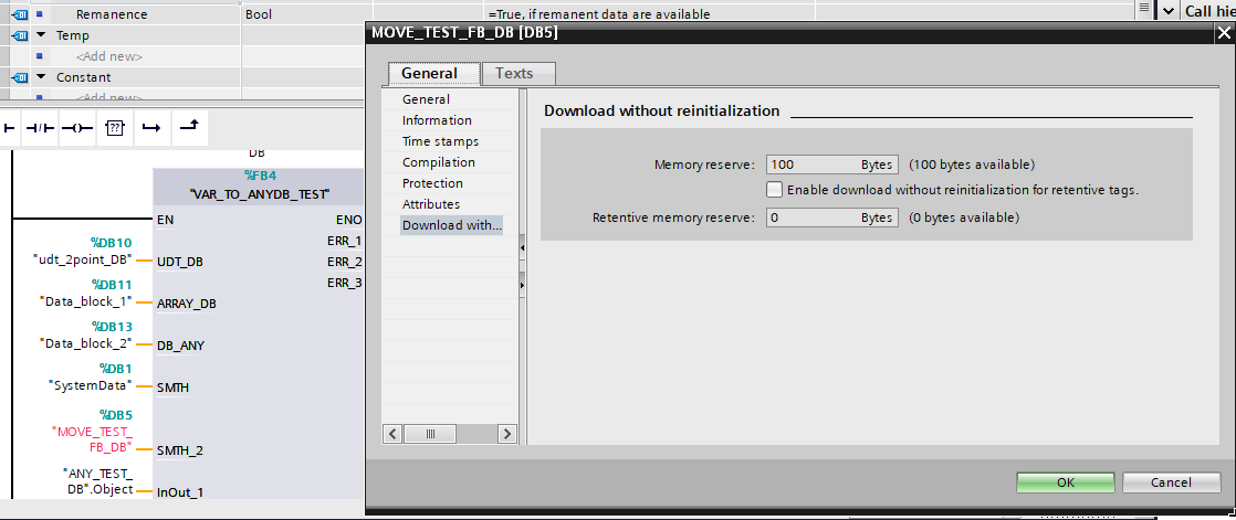 Резервирование памяти и ошибки