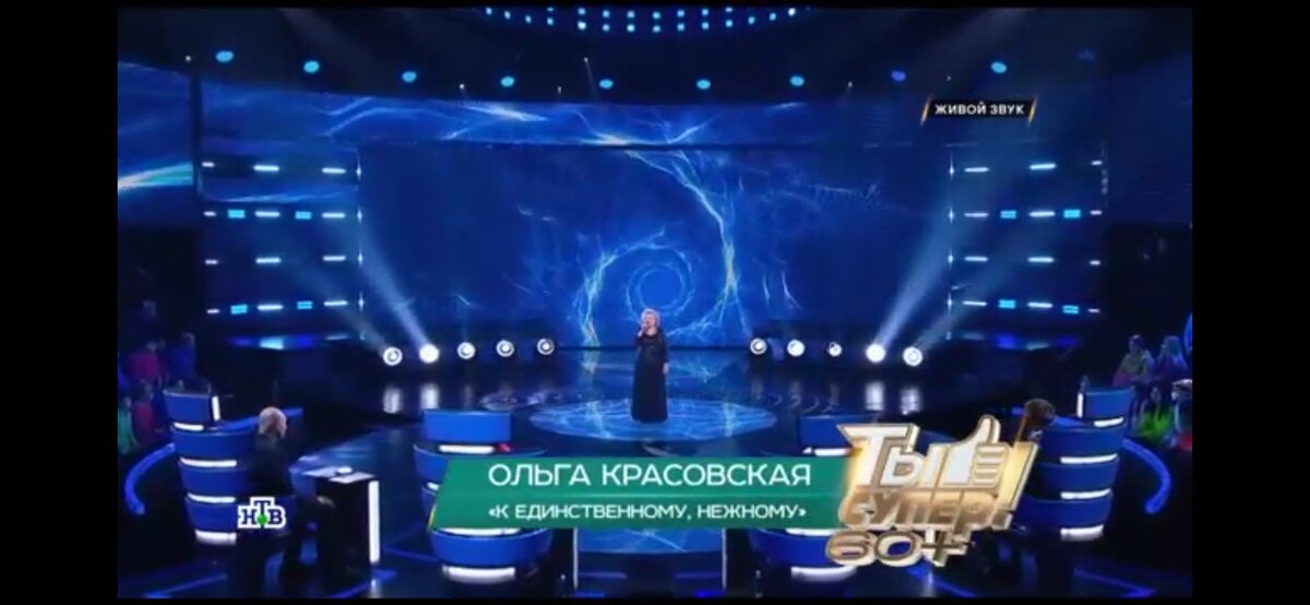 Подольская к единственному нежному. Красовская единственному нежному. Красовская единственному нежному. Красовская единственному нежному. К единственному нежному караоке.