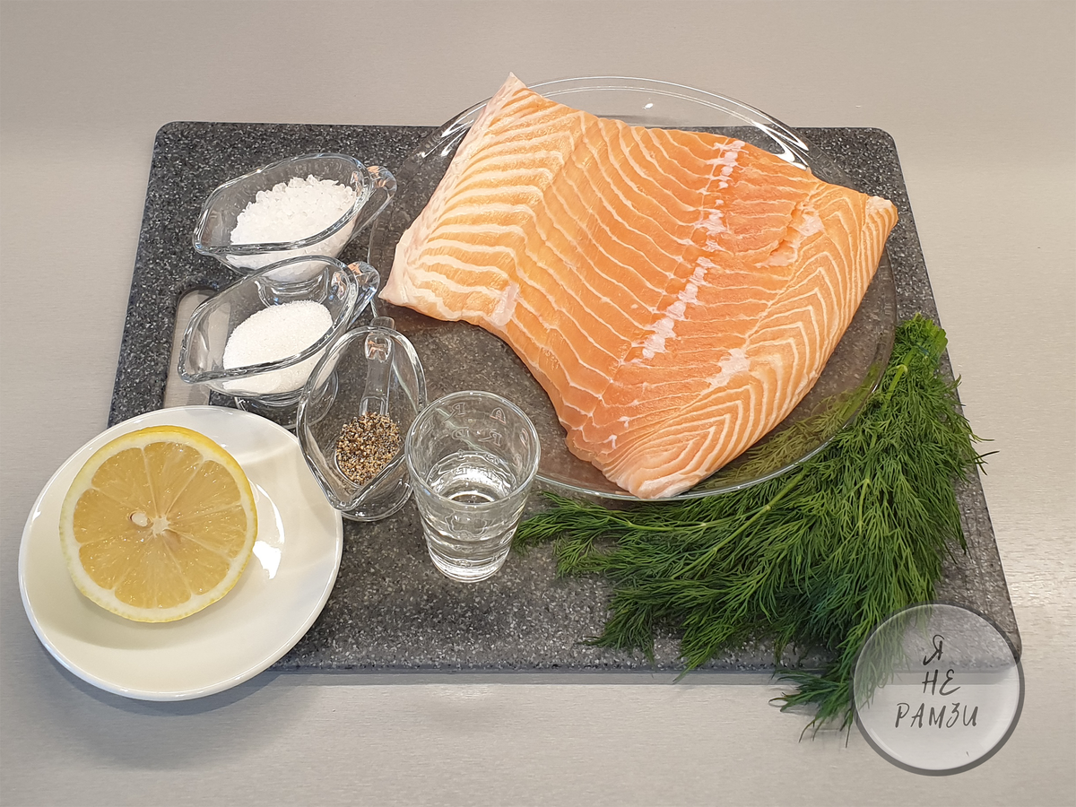 ингредиенты