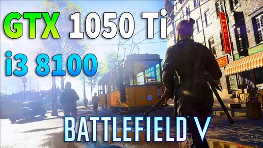 Battlefield v hot sale gtx 1050