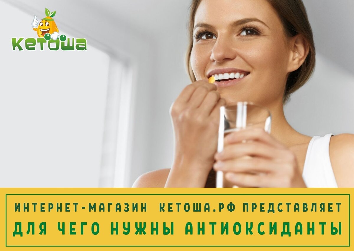 Про кето-диету и не только. Подпишись!