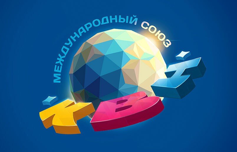 Логотип МС КВН