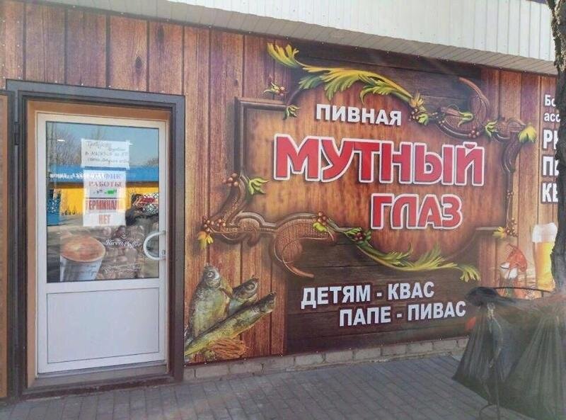 Ну вот не всегда рифма решает