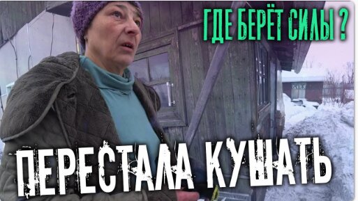 Перестала КУШАТЬ, ПОХУДЕЛА на 30 КГ // ПРОДУКТЫ ИННЕ