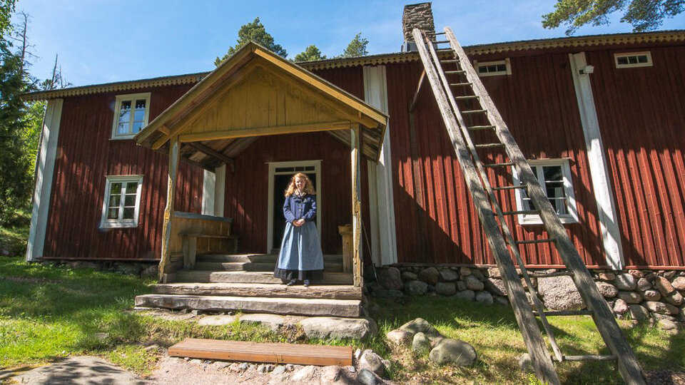 Музей под открытым небом Сеурасаари