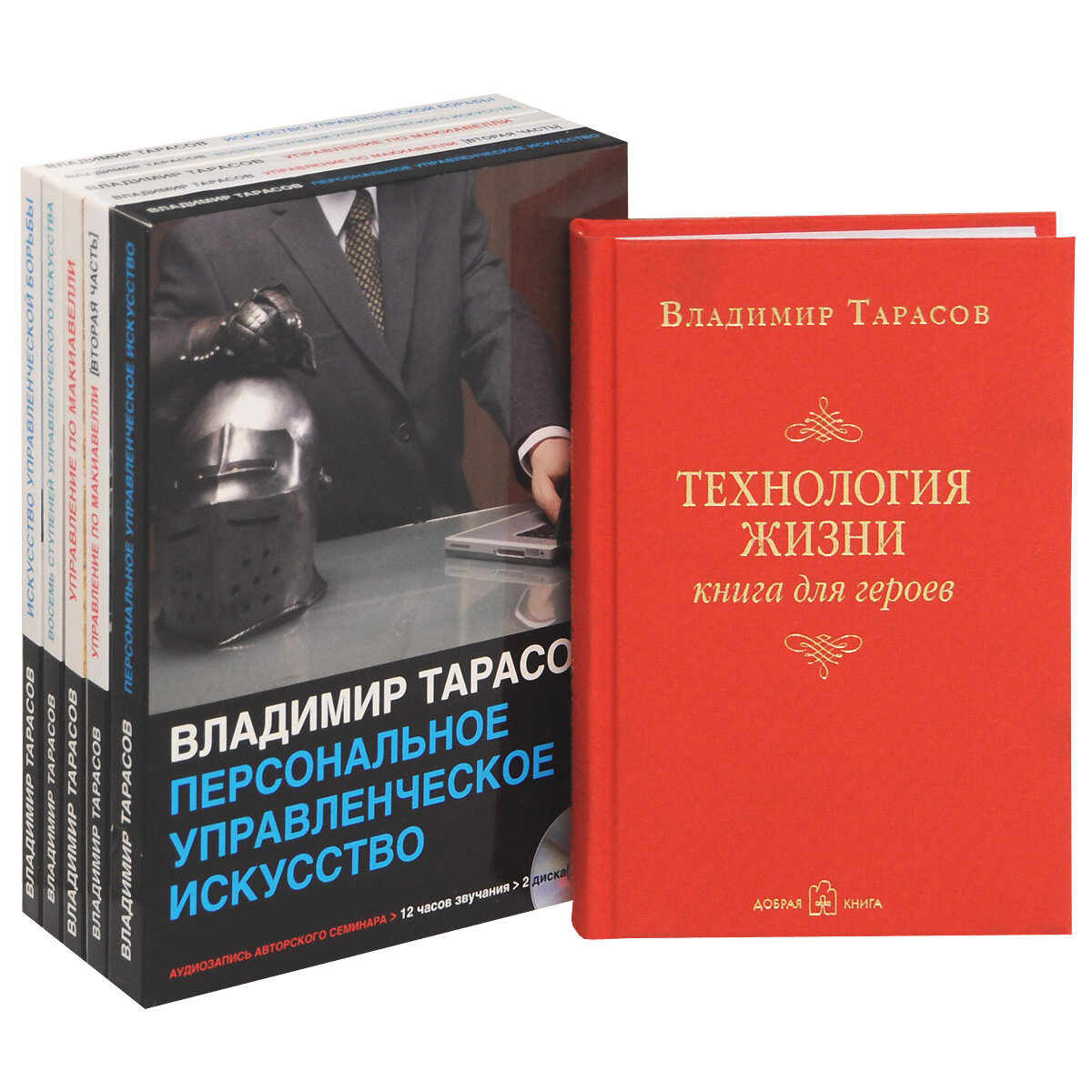 Что такое нематериальная мотивация и какие бывают виды | Продажи Всем | Дзен