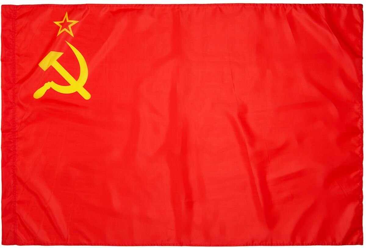 Флаг СССР
