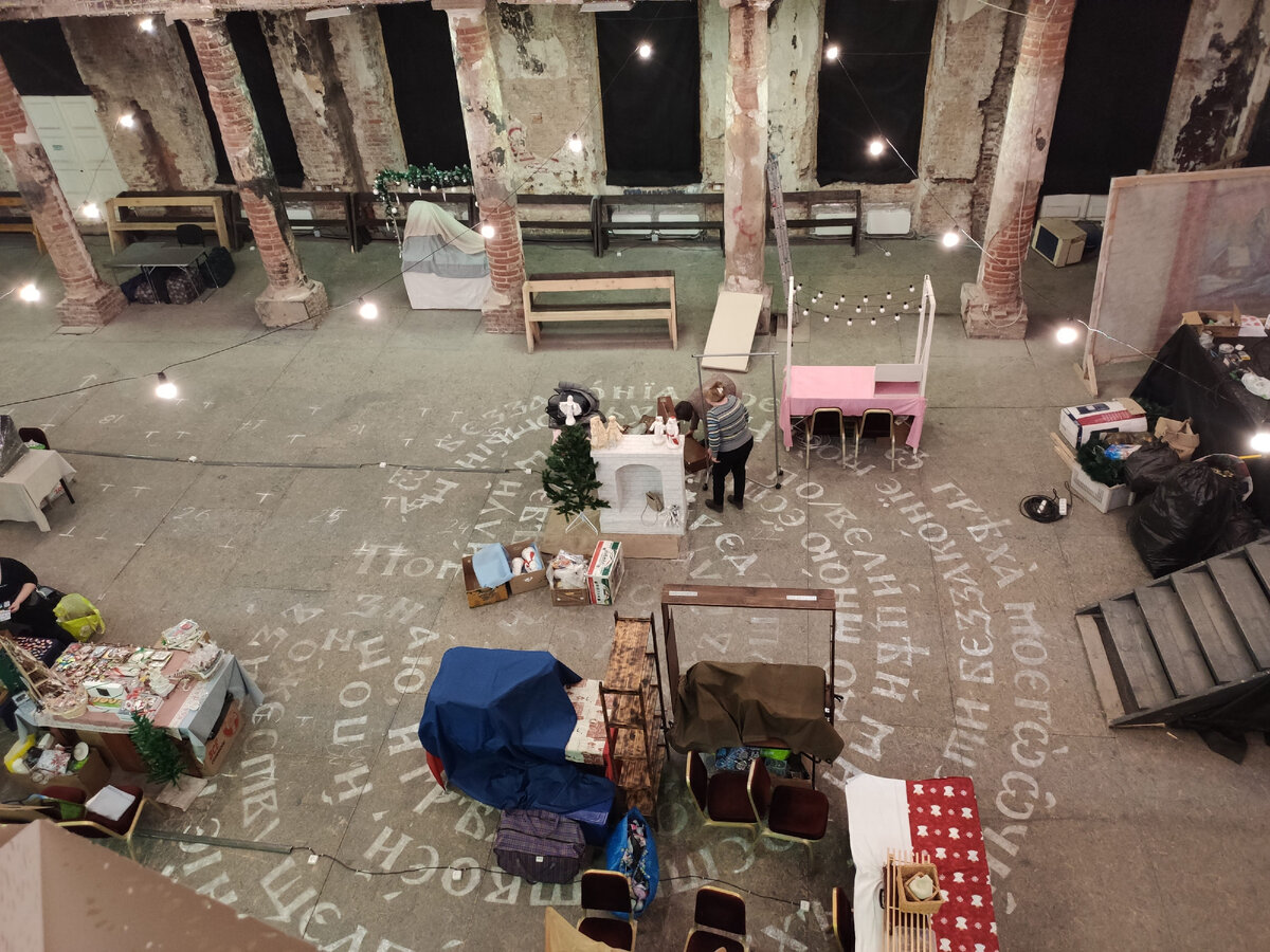 Волшебная круговая надпись