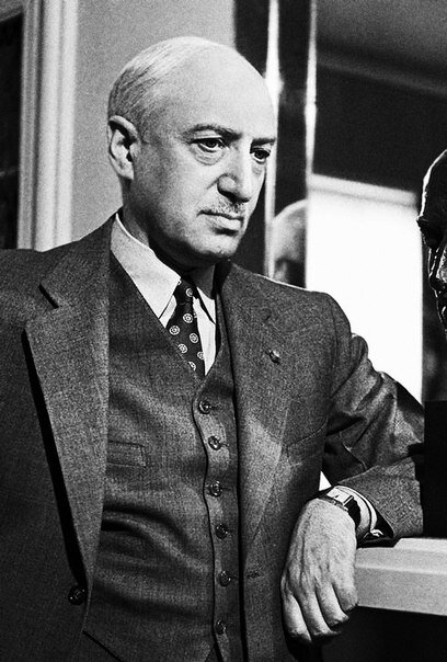 А.Моруа (1885-1967)