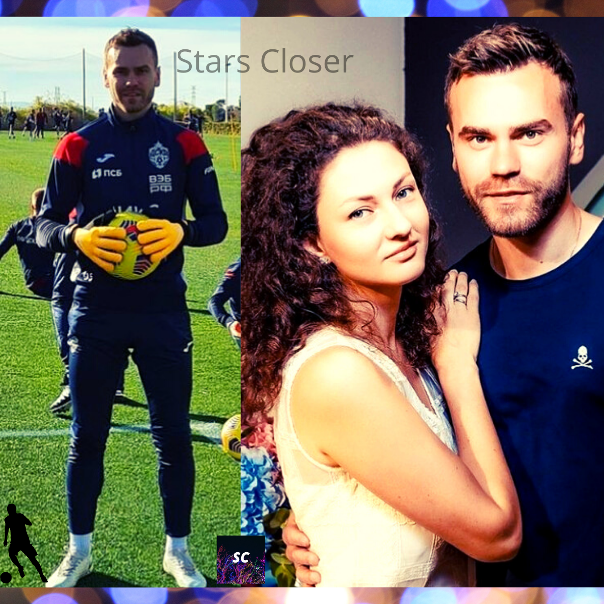 Игорь Акинфеев и его супруга Екатерина