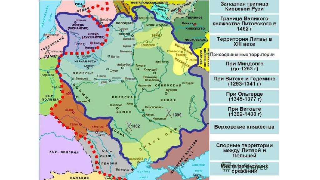 (Иллюстрация из открытых источников) 