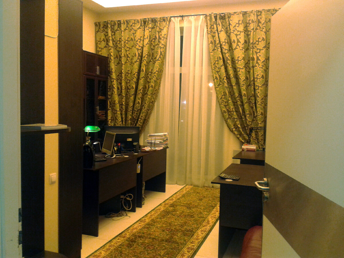 Коллегия адвокатов города Москвы "Новый Арбат" 