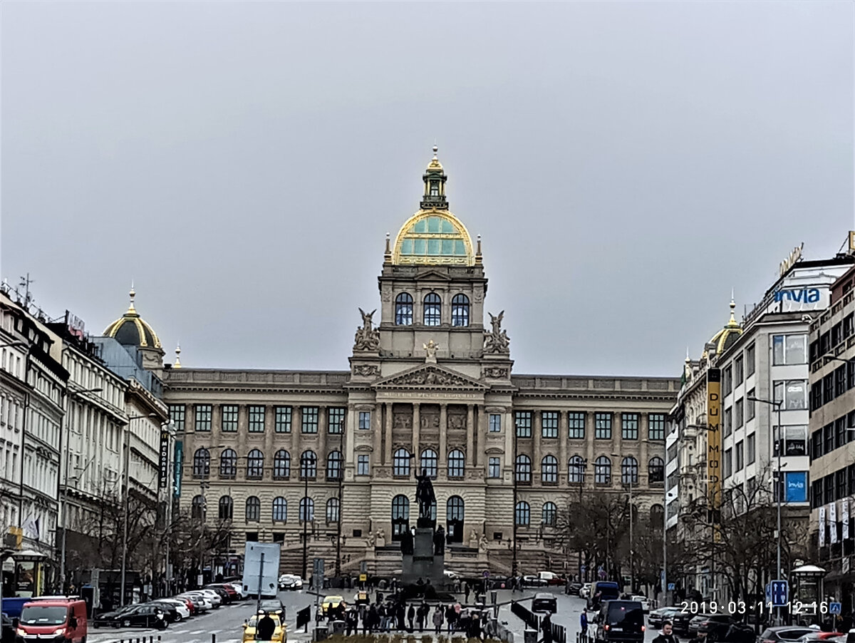 Вацлавская площадь Прага