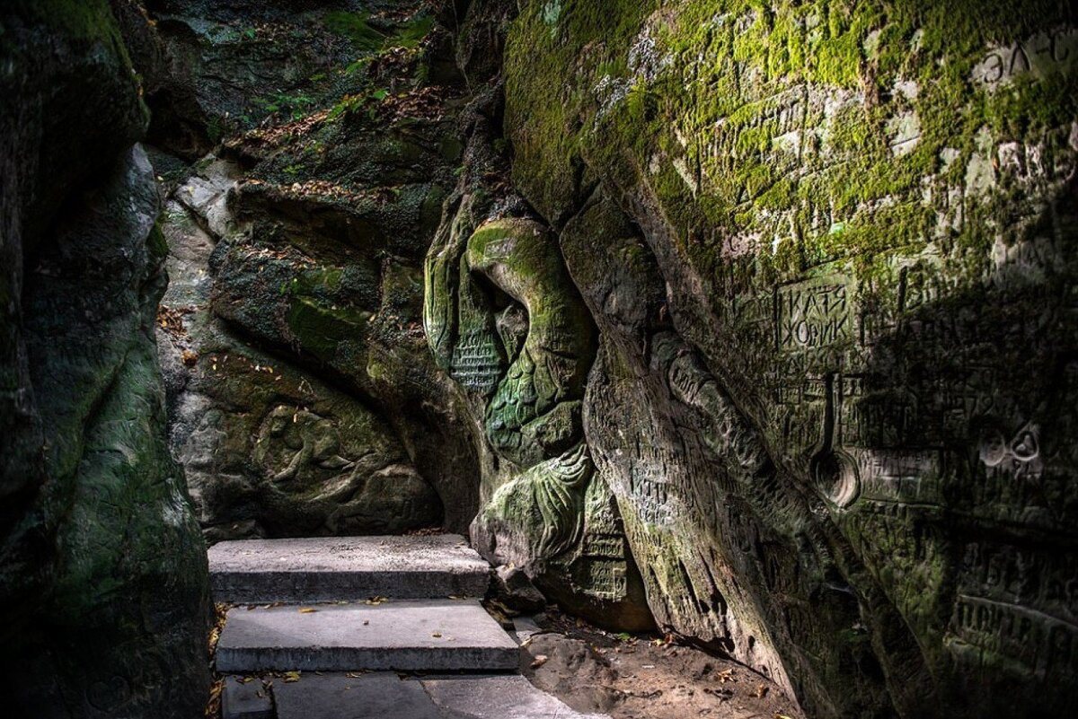 Дантово ущелье