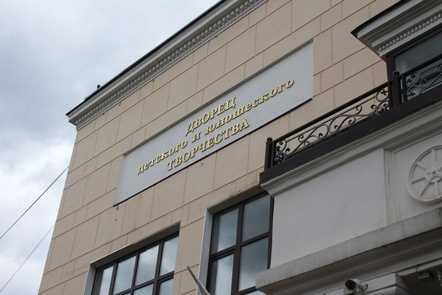 Дворец пионеров, ул.Батурина, Иваново. Фото автора. Листайте галерею
