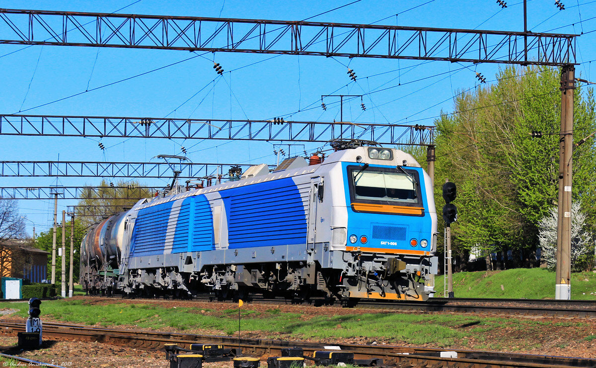 Электровоз БКГ1, фото с сайта https://trainpix.org/, автор Plastilin