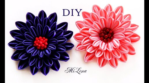 DIY ribbon flower, kanzashi flower tutorial / Цветы канзаши из ленты 5 см, Цветы из лент, МК