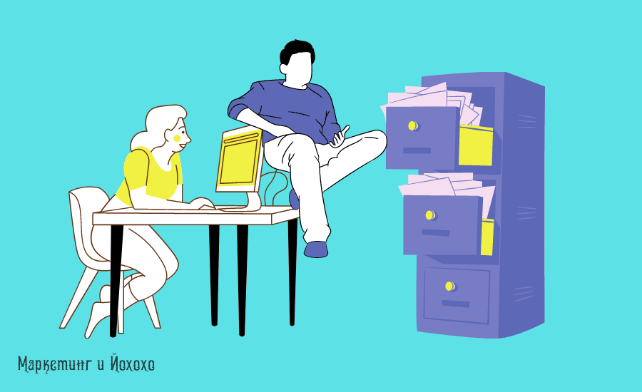 Если хочешь влиться в коллектив и заложить фундамент добрых отношений, не делай ошибок на этапе знакомства с коллегами